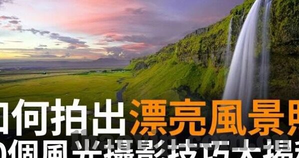 新加坡足球联赛比分-新加坡足球联赛比分背后，小联赛的大能量与无限可能