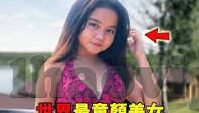 足球猜比分技巧-足球比分预测秘籍，掌握这五大技巧，让你的竞猜胜率飙升！